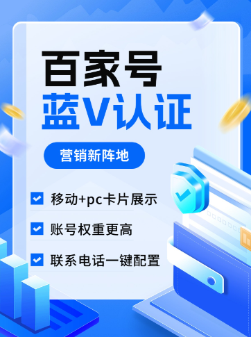 永盛网官方app下载成长思维训练